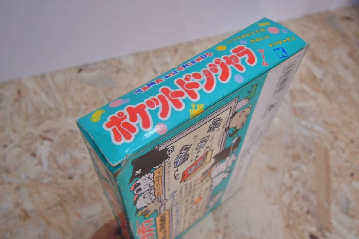【バンダイ ドンジャラ】 うちのタマ知りませんか？ Amazon.co.jp: うちのタマ知りませんか？ うちタマ ポケット